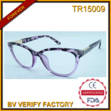 New Tendency Tr Frame with Polaroid Lens Sunglasses (TR15009)